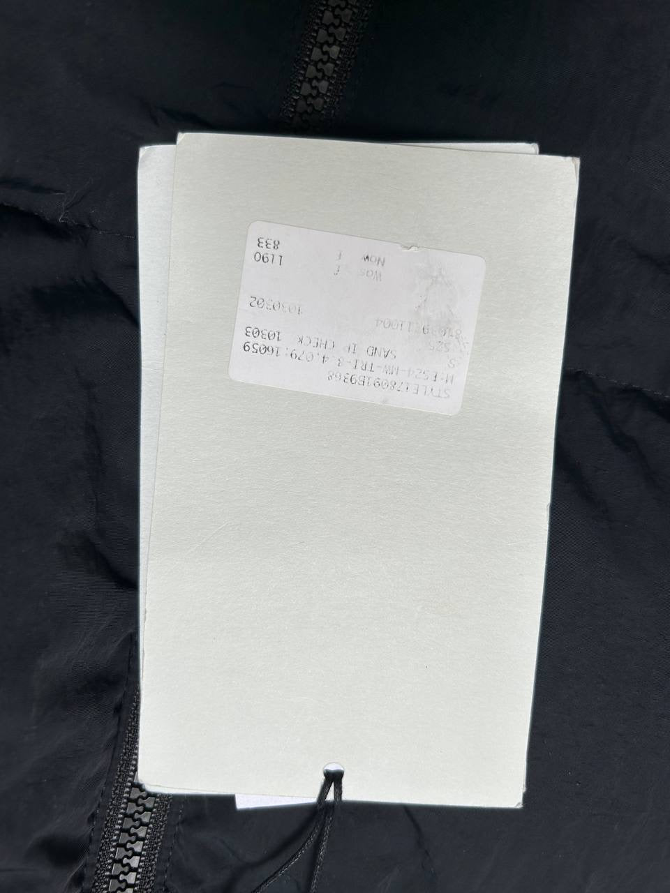 Reversible Burberry Gilet