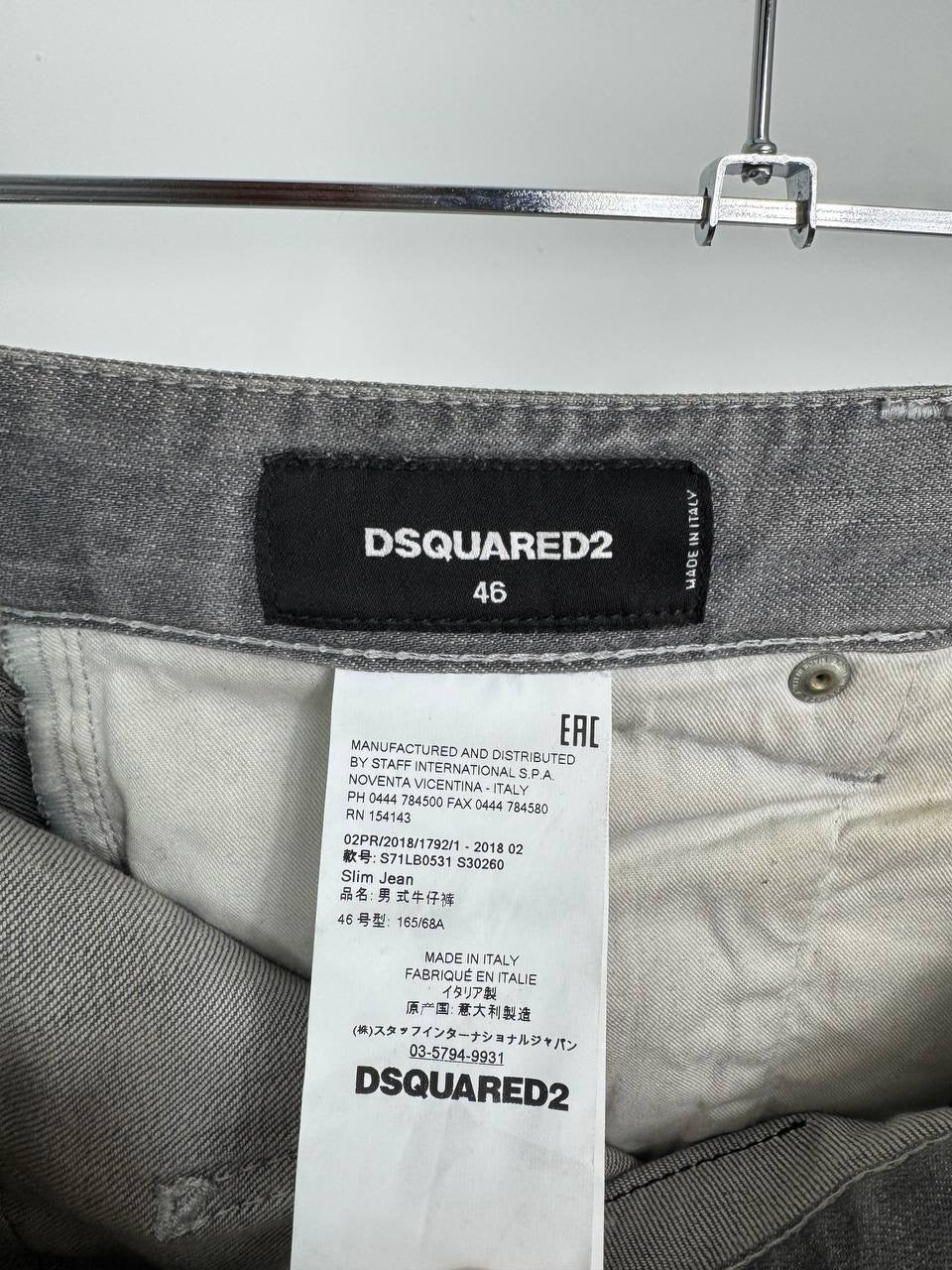 Dsquared2 ‘Slim’ Jeans