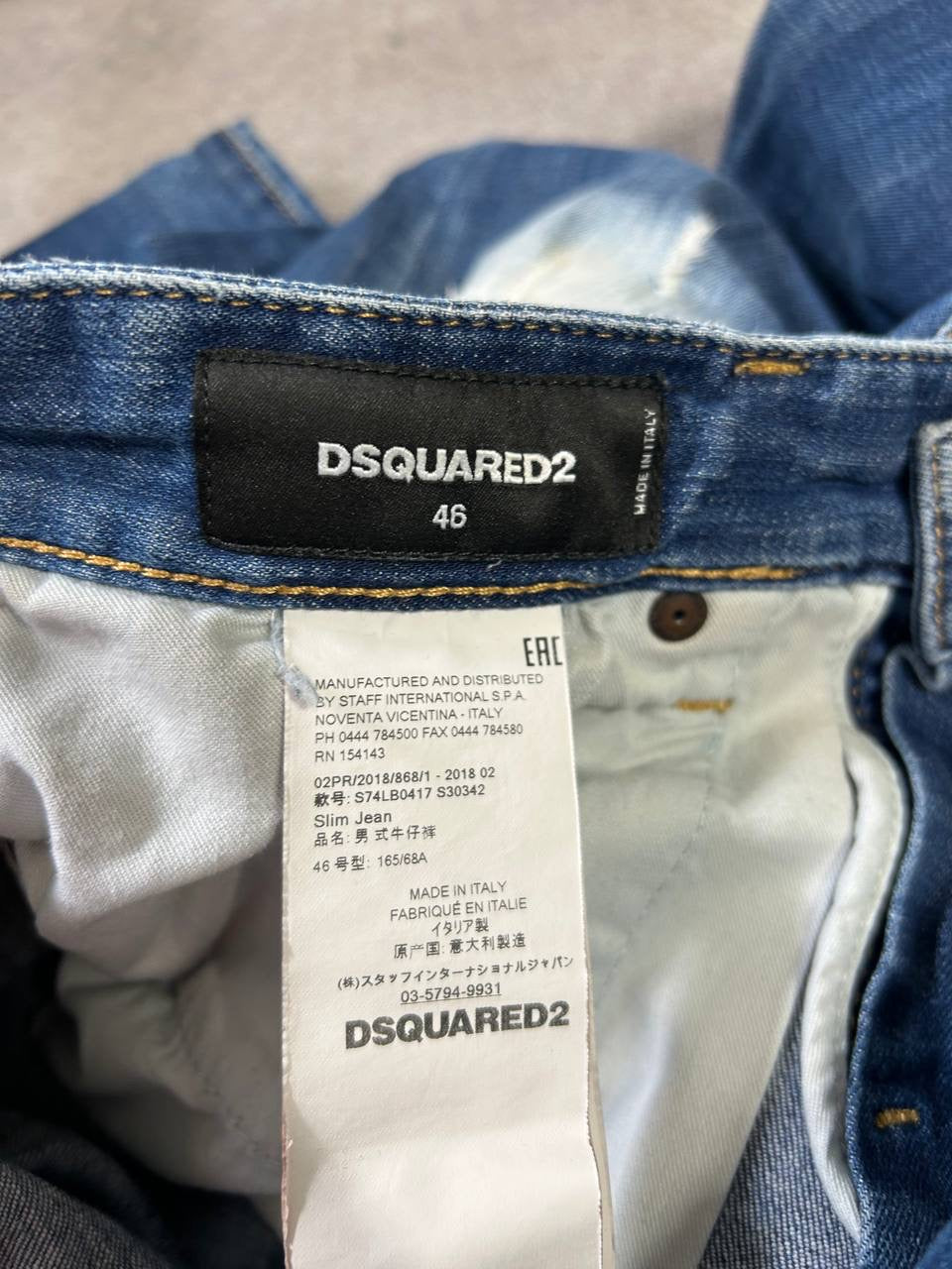 Dsquared2 Slim Jeans