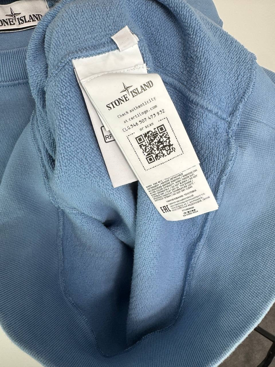 Stone Island Jumper