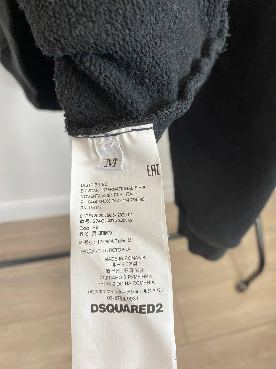 Dsquared2 D2 Jumper