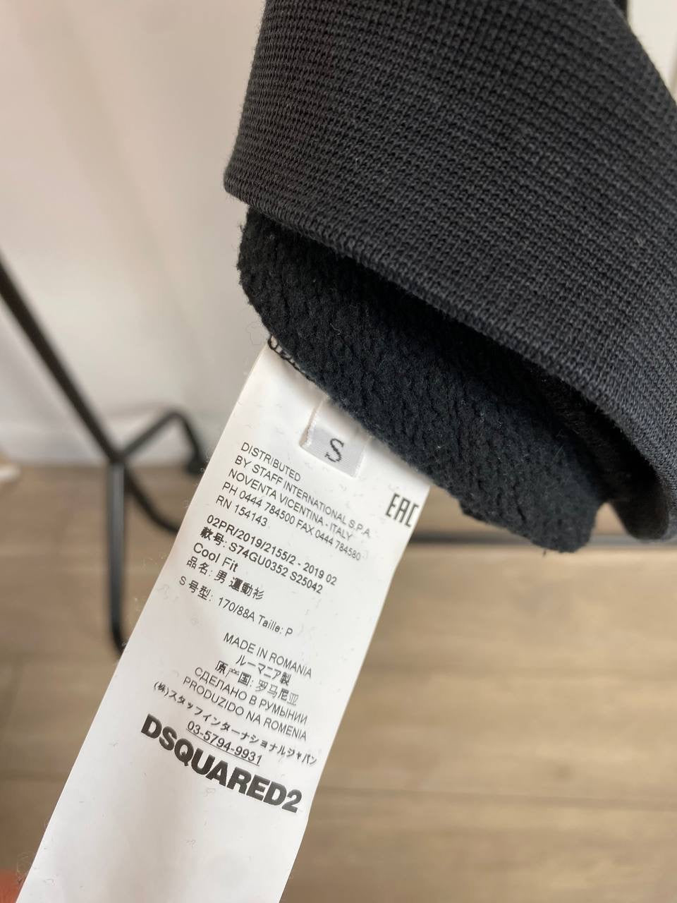 Dsquared2 ICON Jumper
