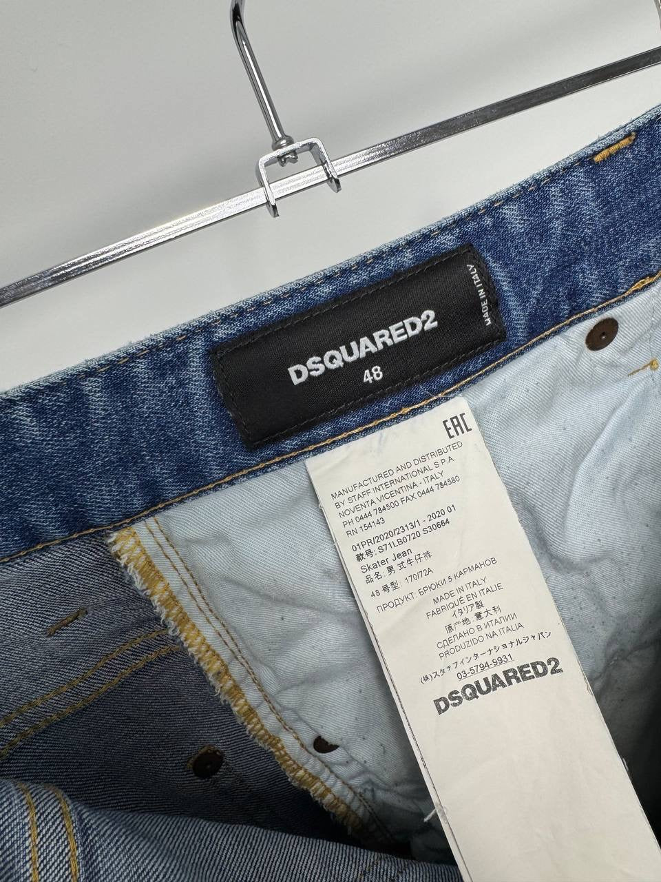 Dsquared2 ‘Skater’ Jeans