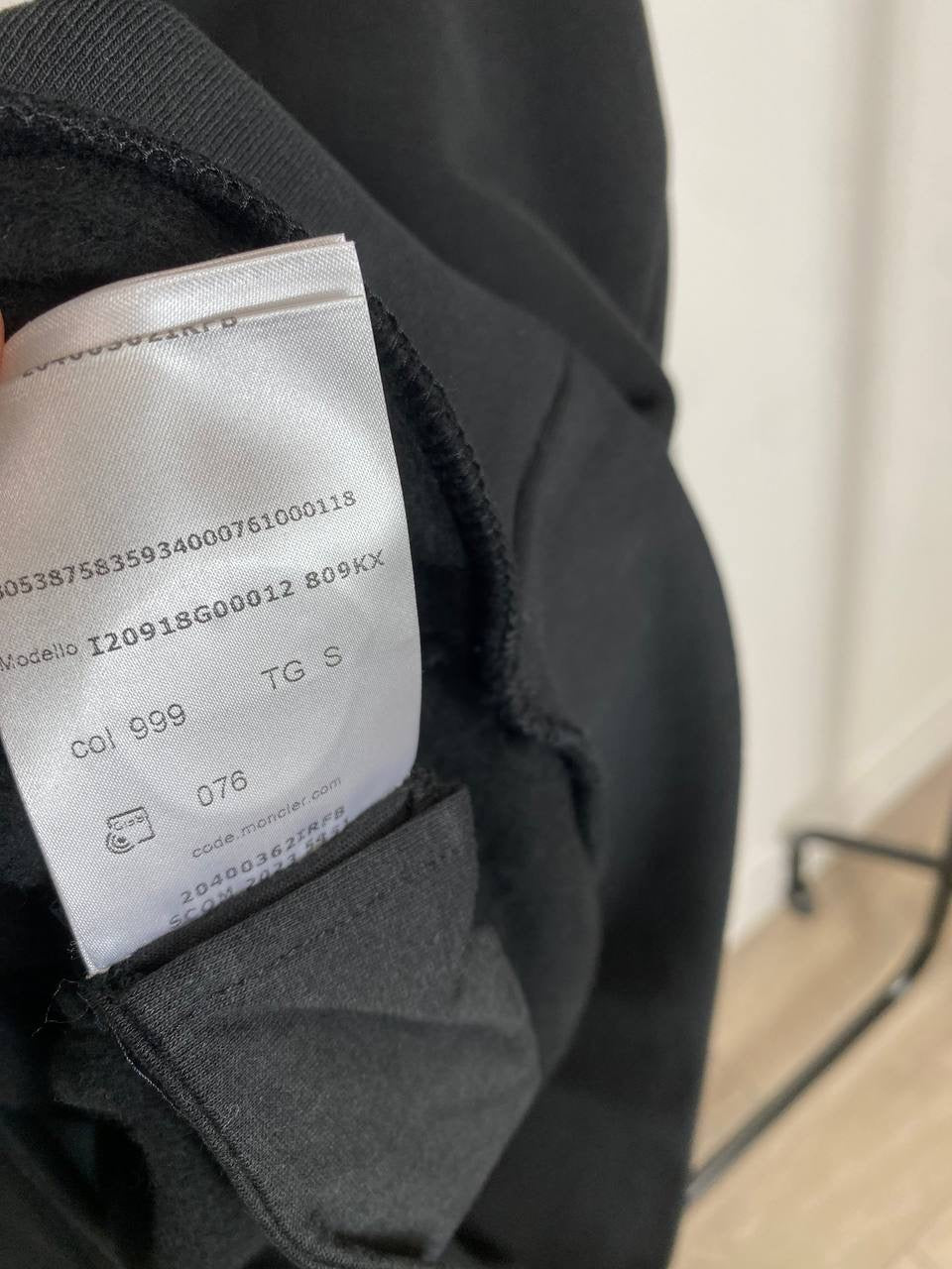Moncler Jumper