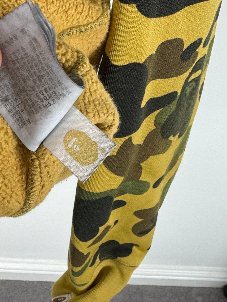BAPE Hoodie
