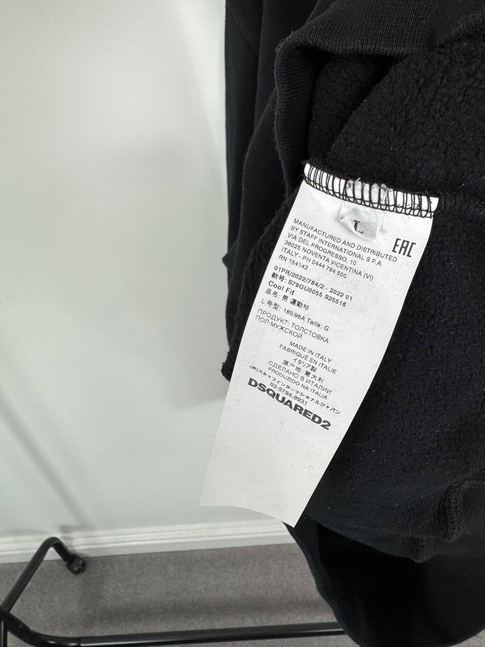 Dsquared2 Icon Hoodie