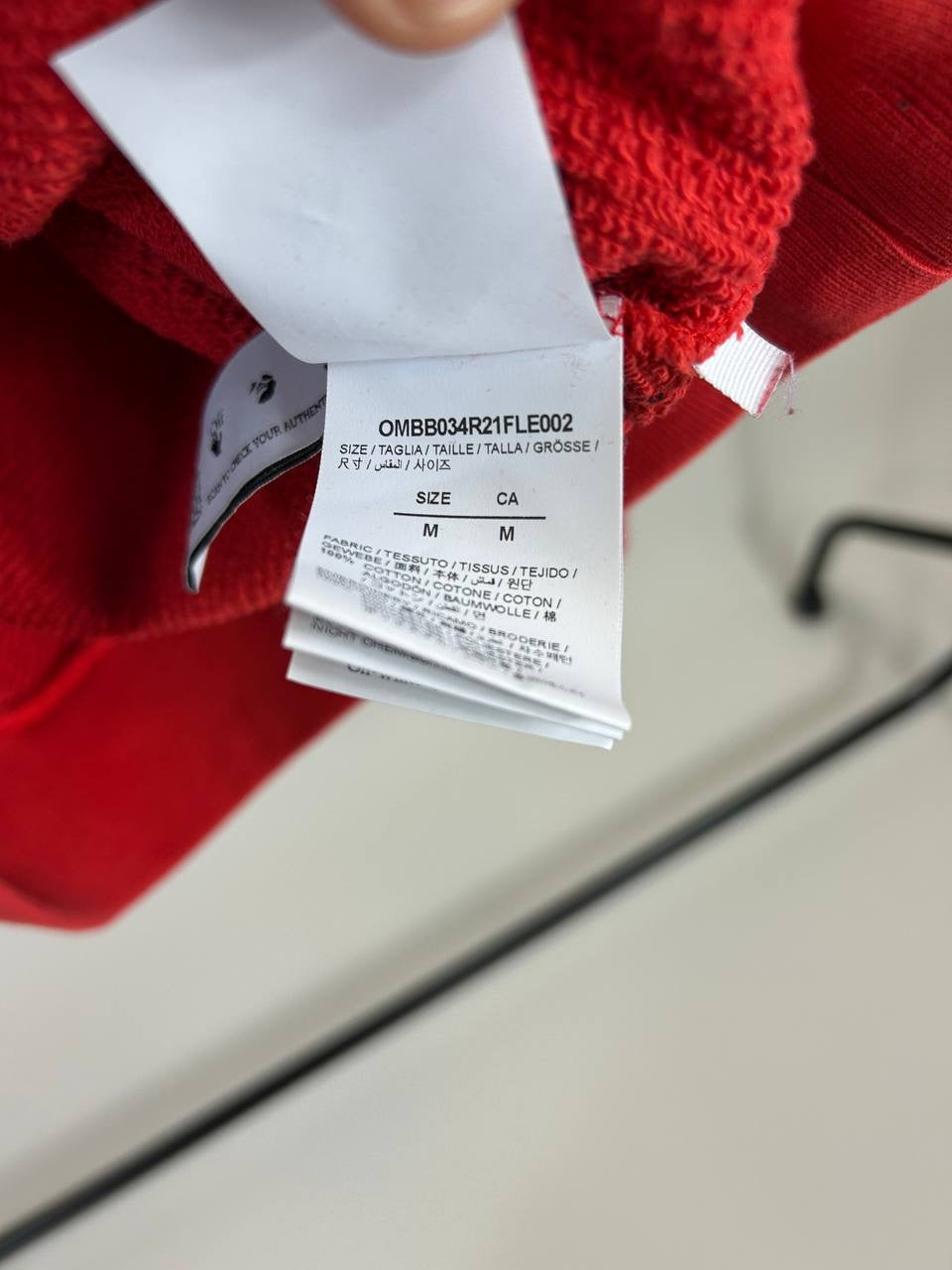 Off-White Hoodie