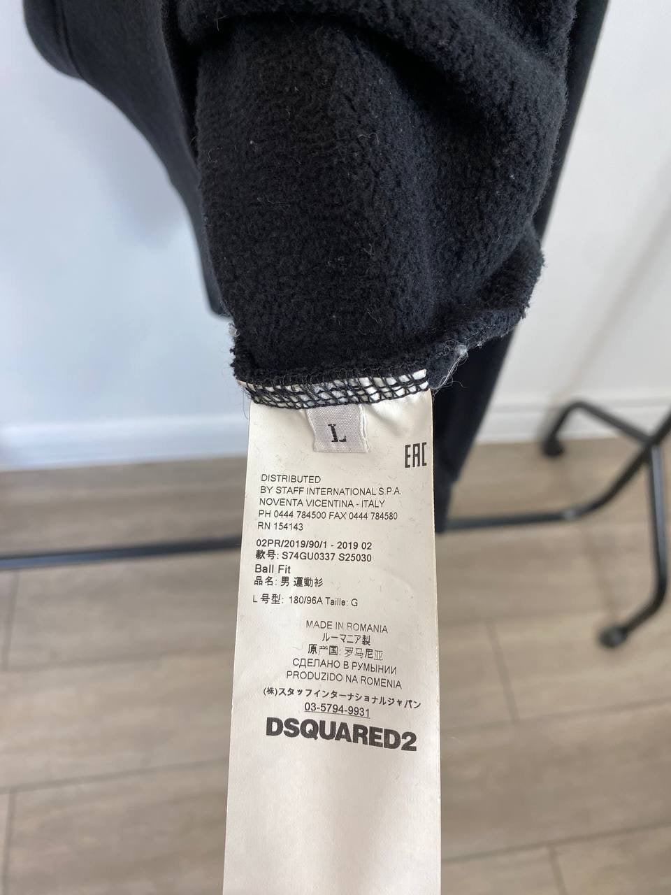 Dsquared2 Tape Jumper