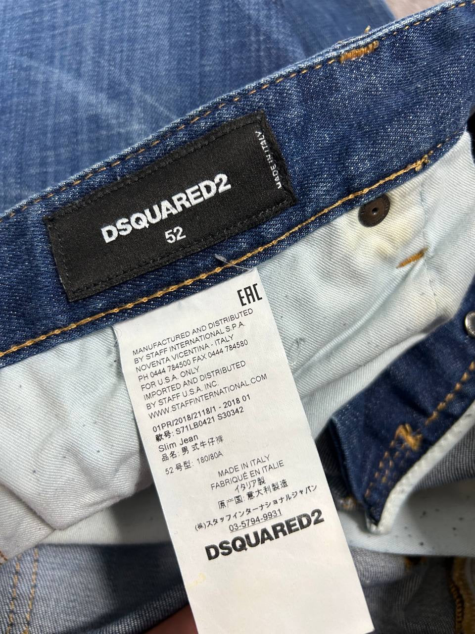 Dsquared2 Slim Jeans