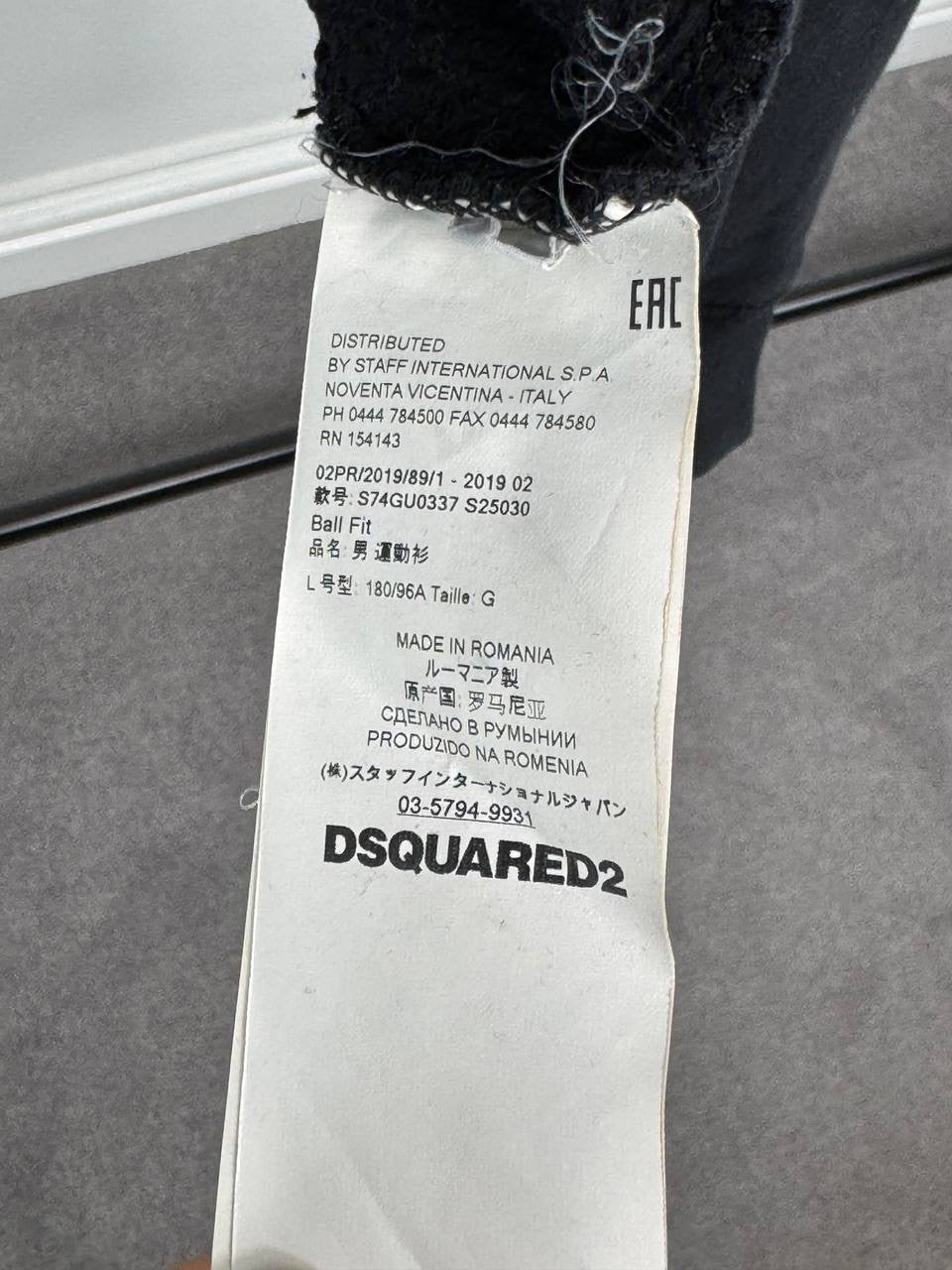 Dsquared2 Tape Jumper