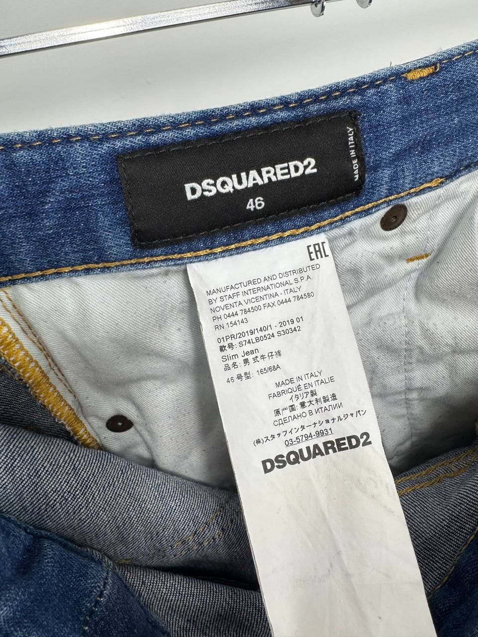 Dsquared2 ‘Slim’ Jeans