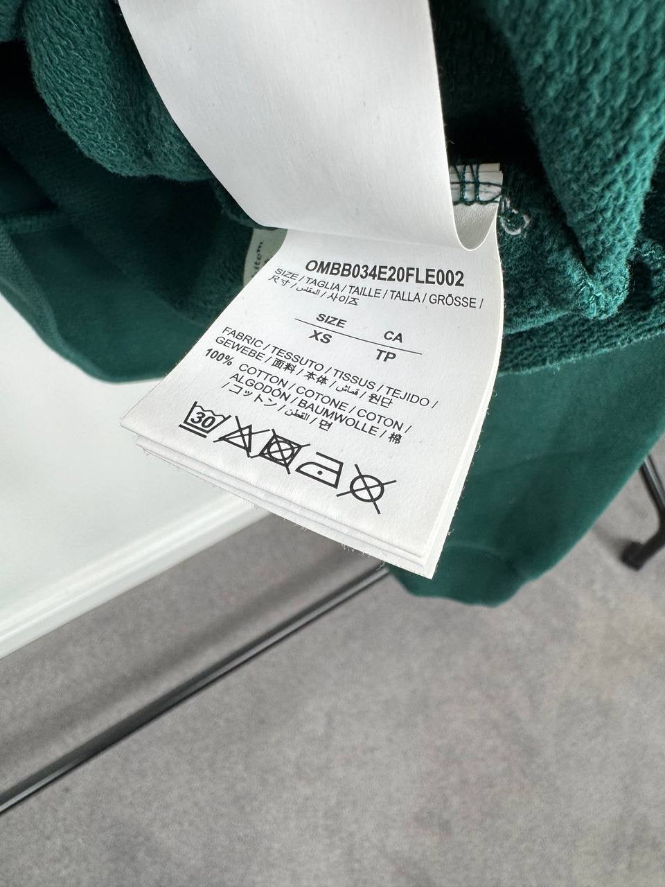Off-White Hoodie