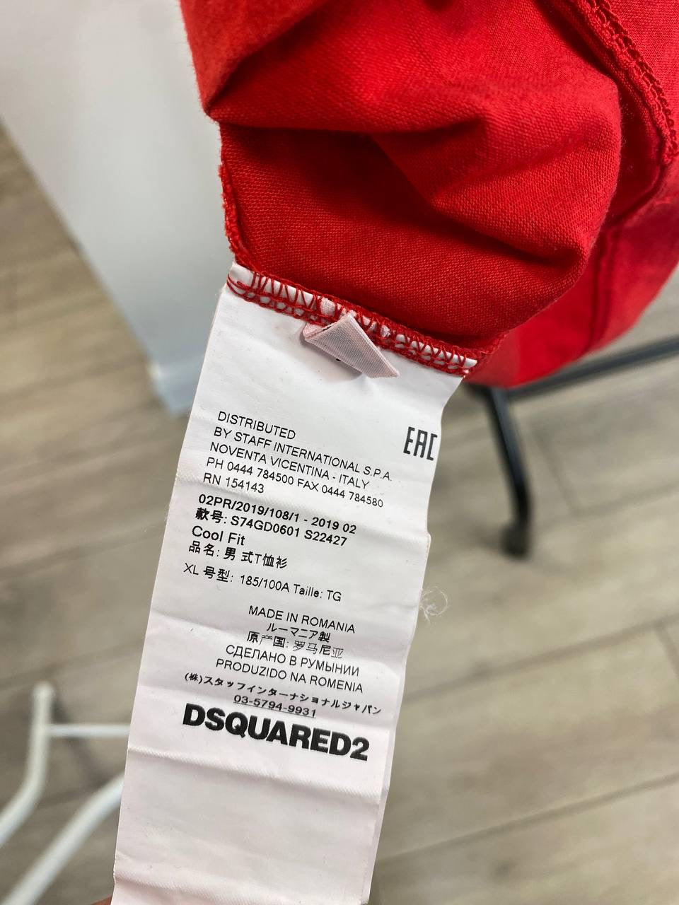 Dsquared2 Icon T-shirt