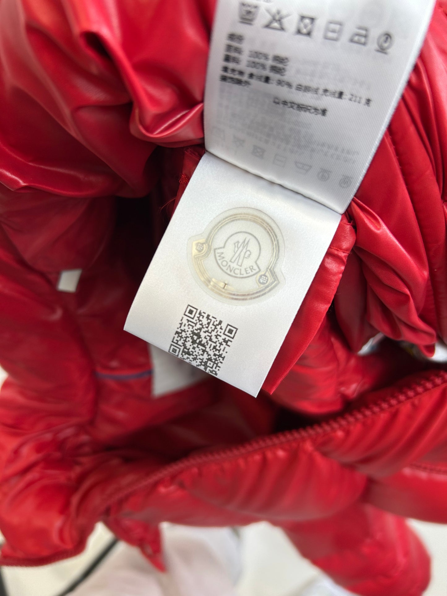 Moncler Maire Giubbotto