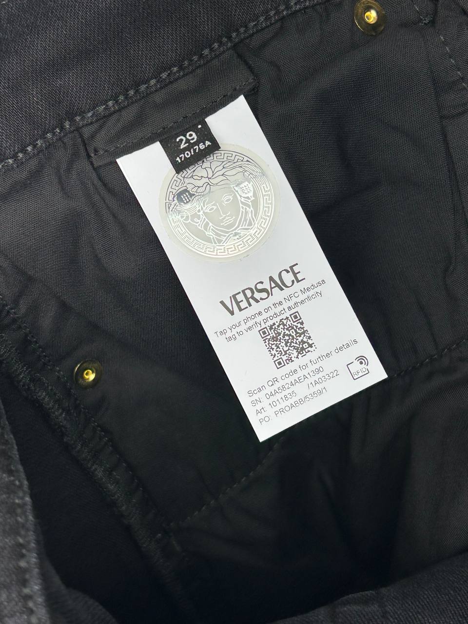 Versace Jeans