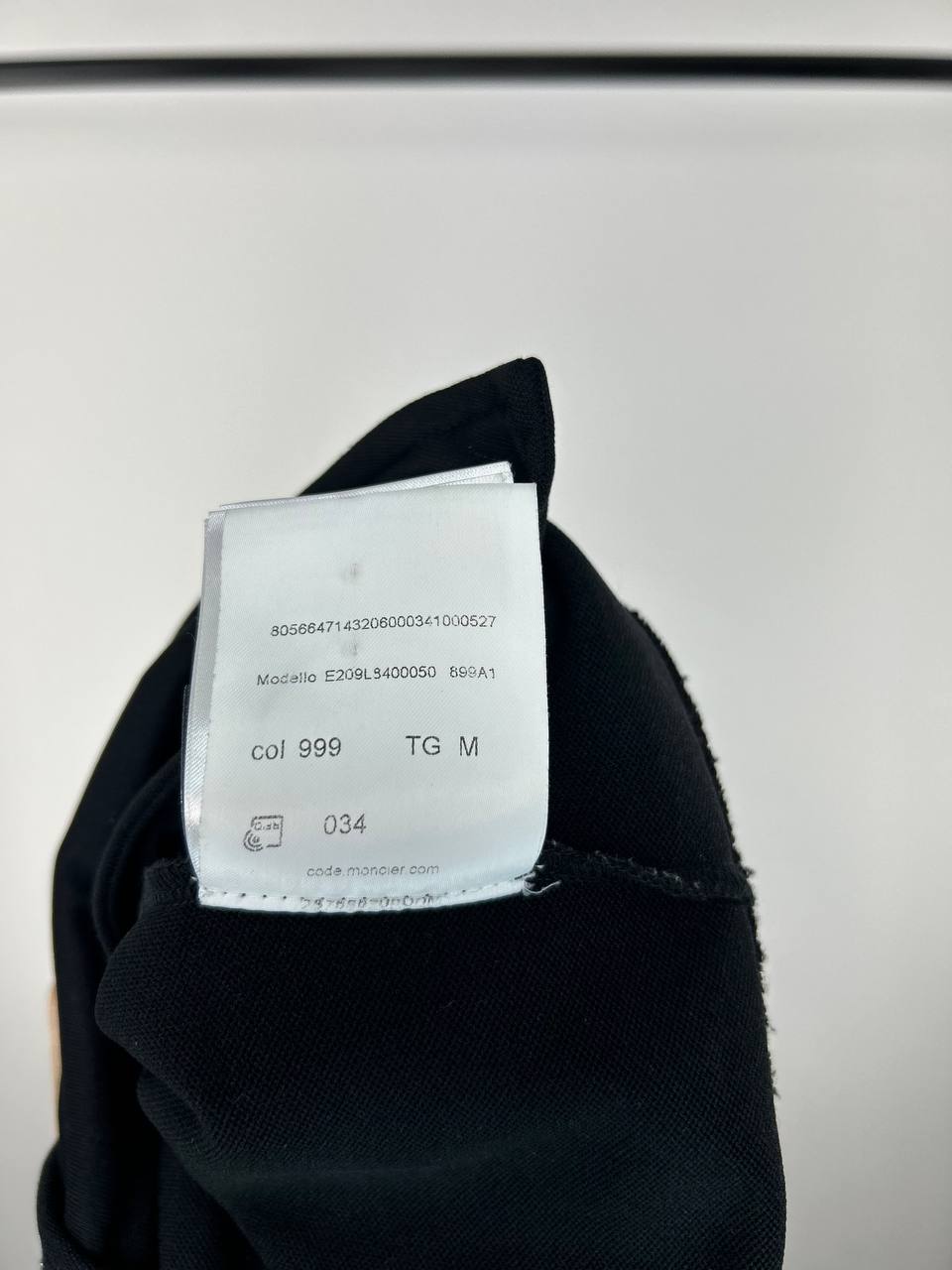 Moncler X Palm Angels Tracktop