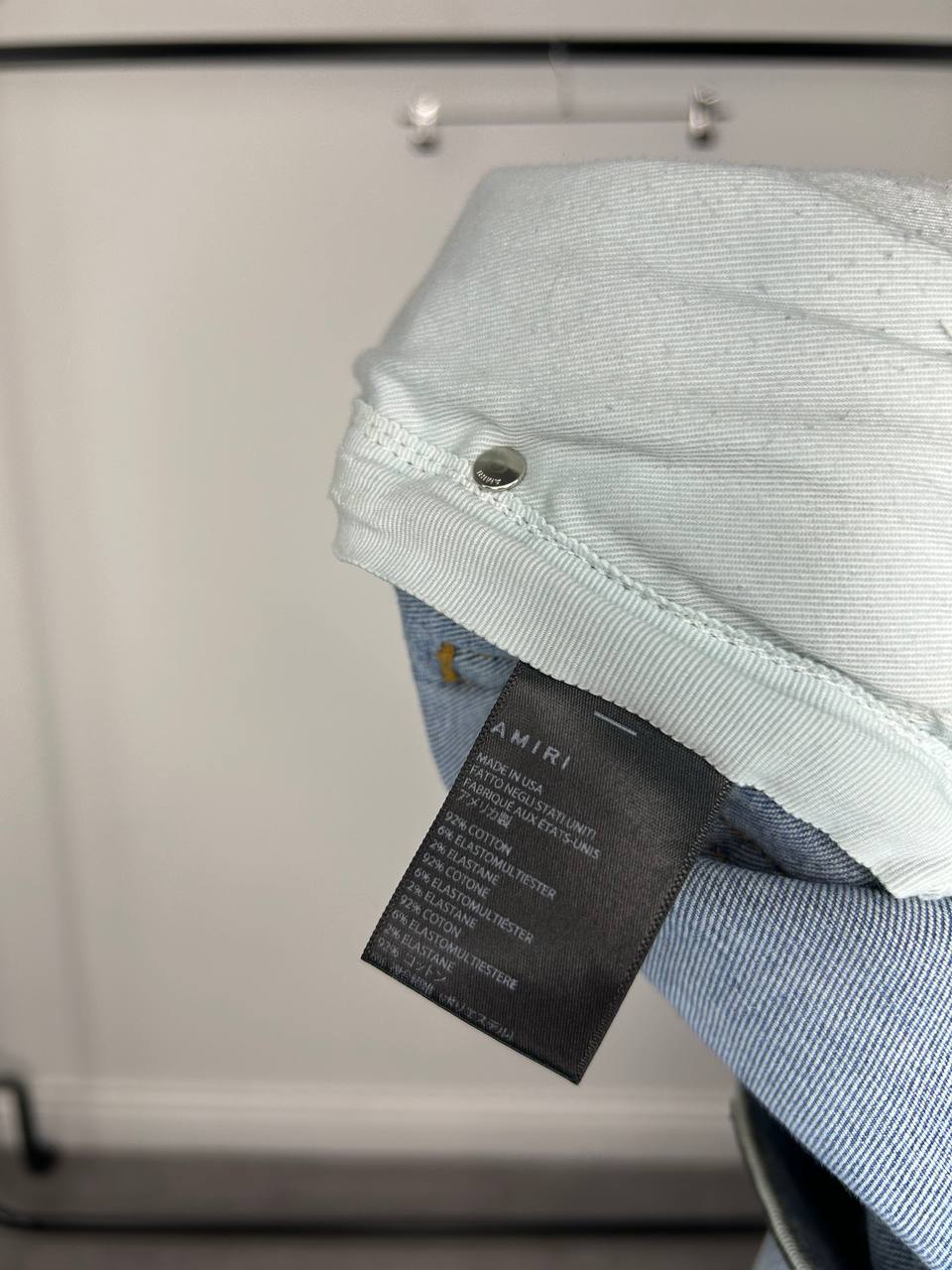 Amiri MX1 Jeans