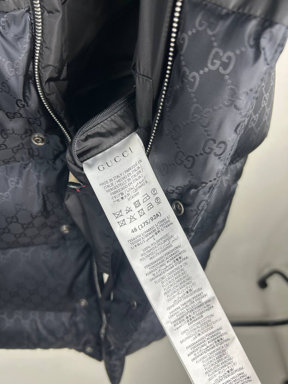Gucci GG Jaquard Jacket